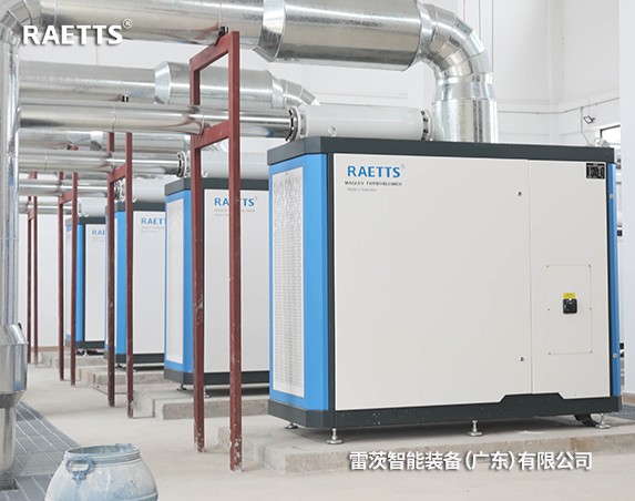 年省電預(yù)計320萬元+！雷茨11臺磁懸浮風(fēng)機(jī)【含8臺德國進(jìn)口】在珠海富山三廠投運(yùn)！