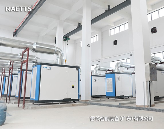 年省電預(yù)計320萬元+！雷茨11臺磁懸浮風(fēng)機(jī)【含8臺德國進(jìn)口】在珠海富山三廠投運(yùn)！
