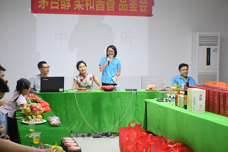 情暖中秋，愛在銳天！—2018銳天中秋節(jié)感恩活動