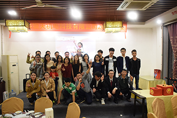 感恩過(guò)去，放飛未來(lái)-銳天舉行2018新春年會(huì)